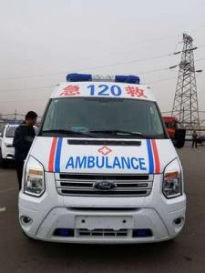 德化县跨省长途